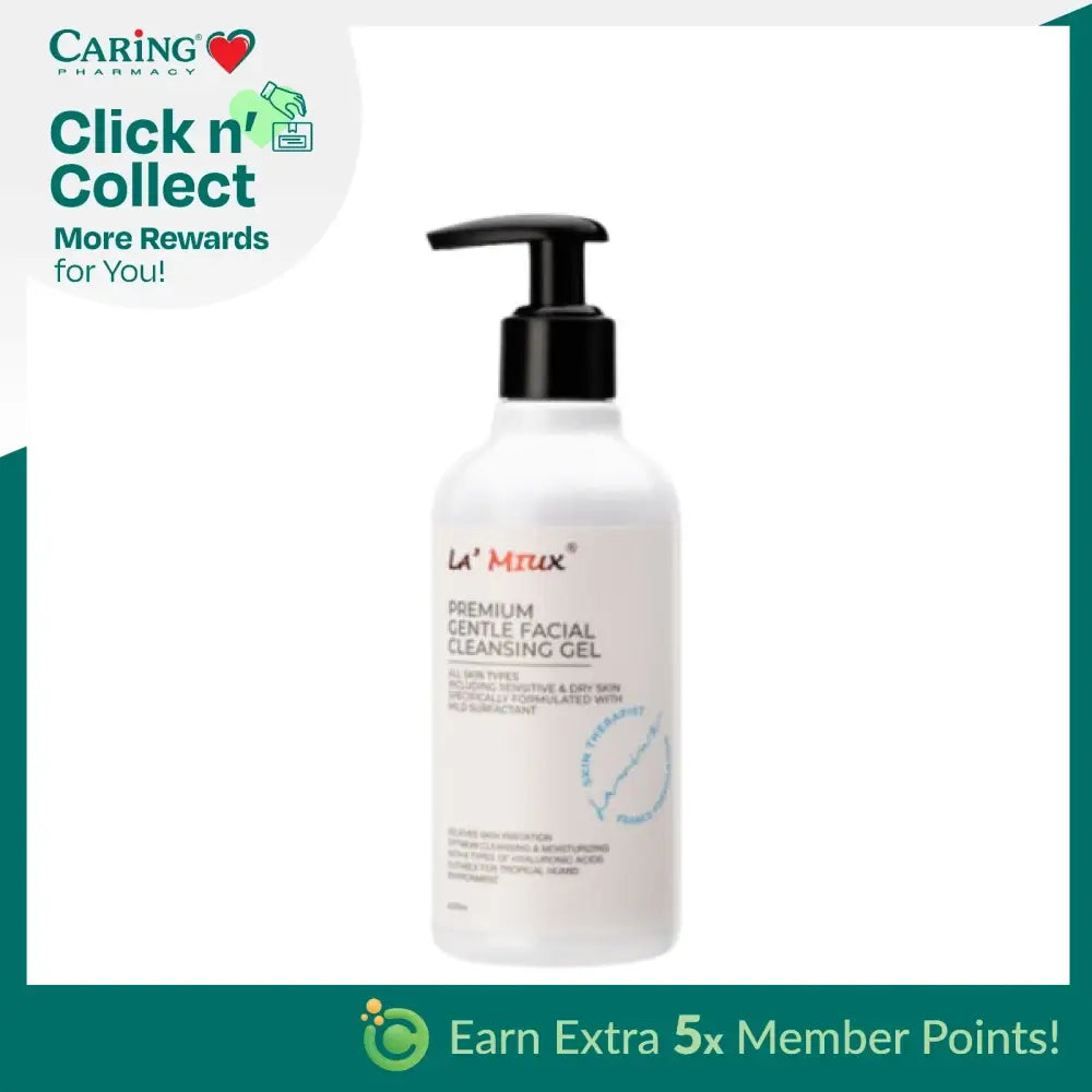 LAMIUX Premium Gentle Facial Cleansing Gel in a clear bottle with pump for soothing skin care