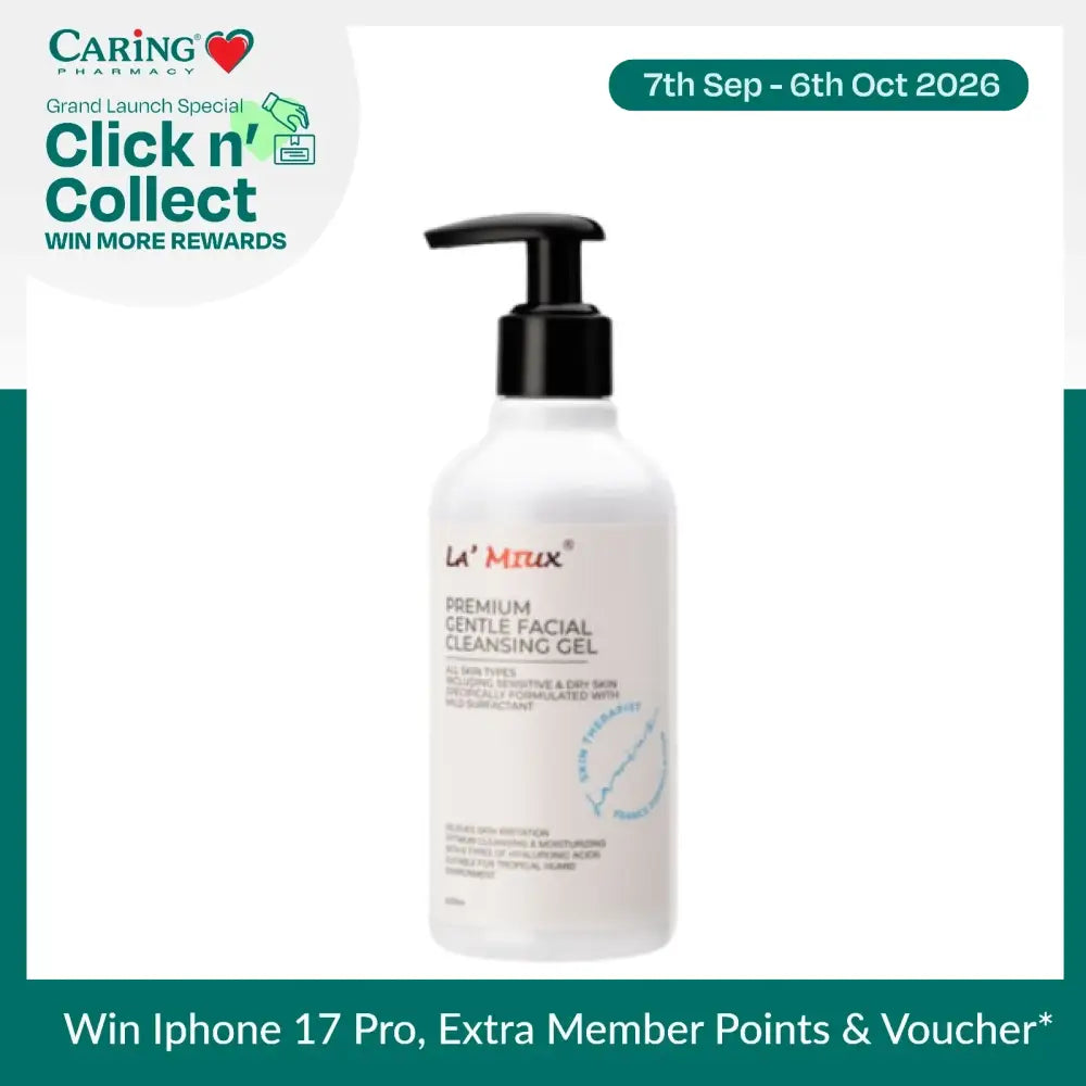 LAMIUX Premium Gentle Facial Cleansing Gel in a clear bottle with pump for soothing skin care