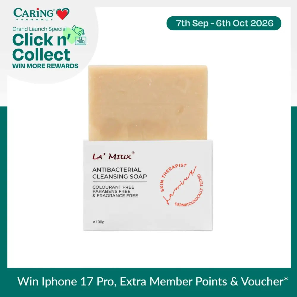 LAMIUX Antibacterial Cleansing Bar for Sensitive Skin with colorant and fragrance-free formula