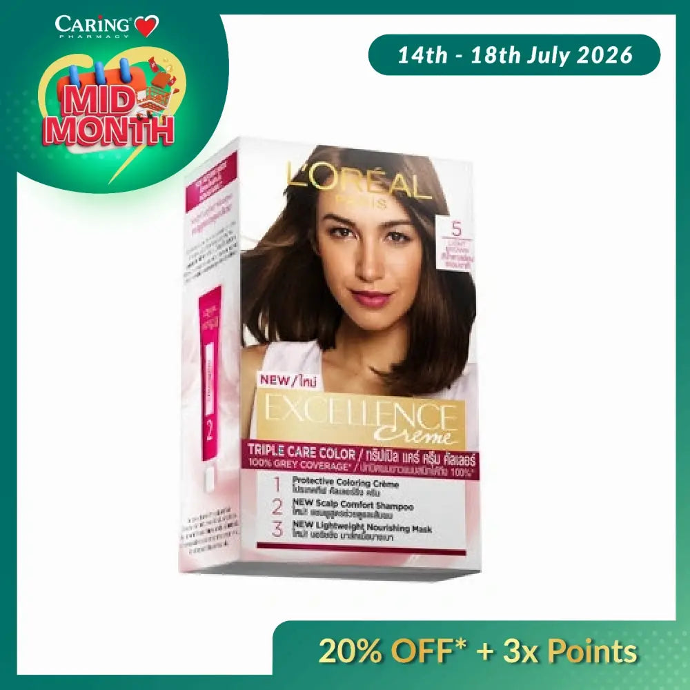 LOREAL EXCELLENCE CREME HAIR COLOUR - 5 NATURAL LIGHT BROWN 1S