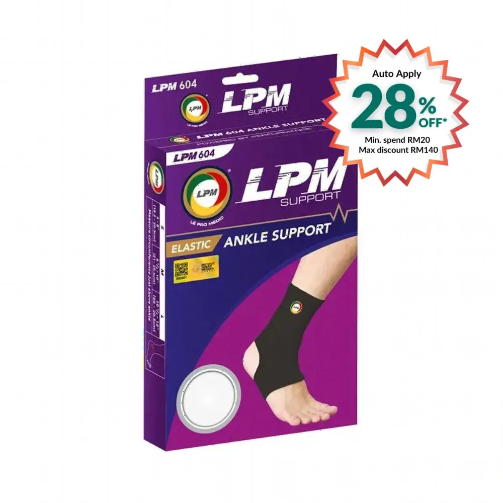 LPM ANKLE SUPPORT 604 M