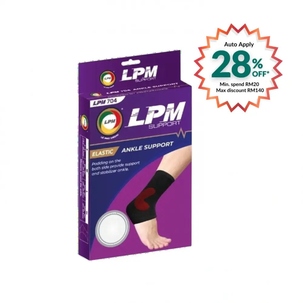 LPM ANKLE SUPPORT TAN 704 SIZE XL
