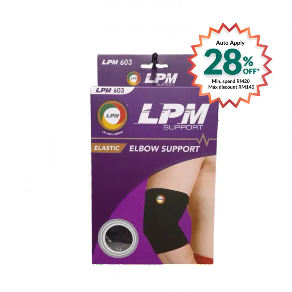 LPM ELBOW SUPPORT 603 L