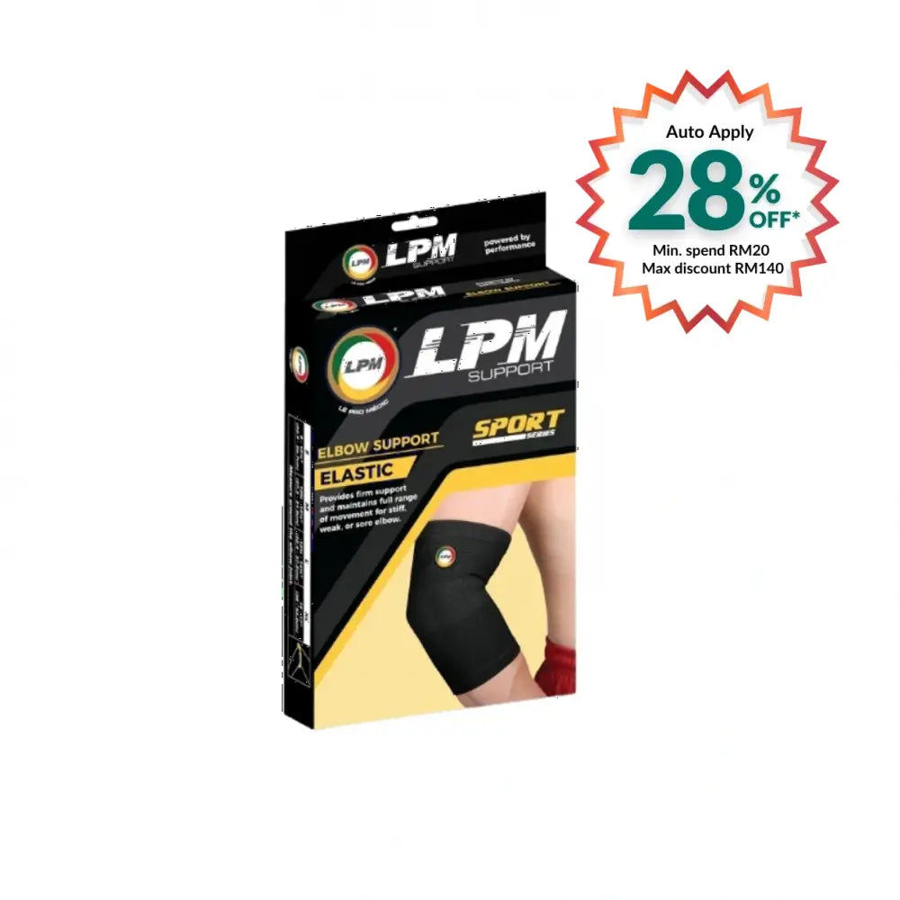 LPM ELBOW SUPPORT 649 S