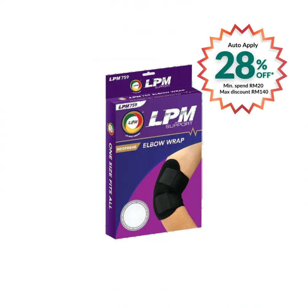 LPM ELBOW WRAP 759 FREE SIZE