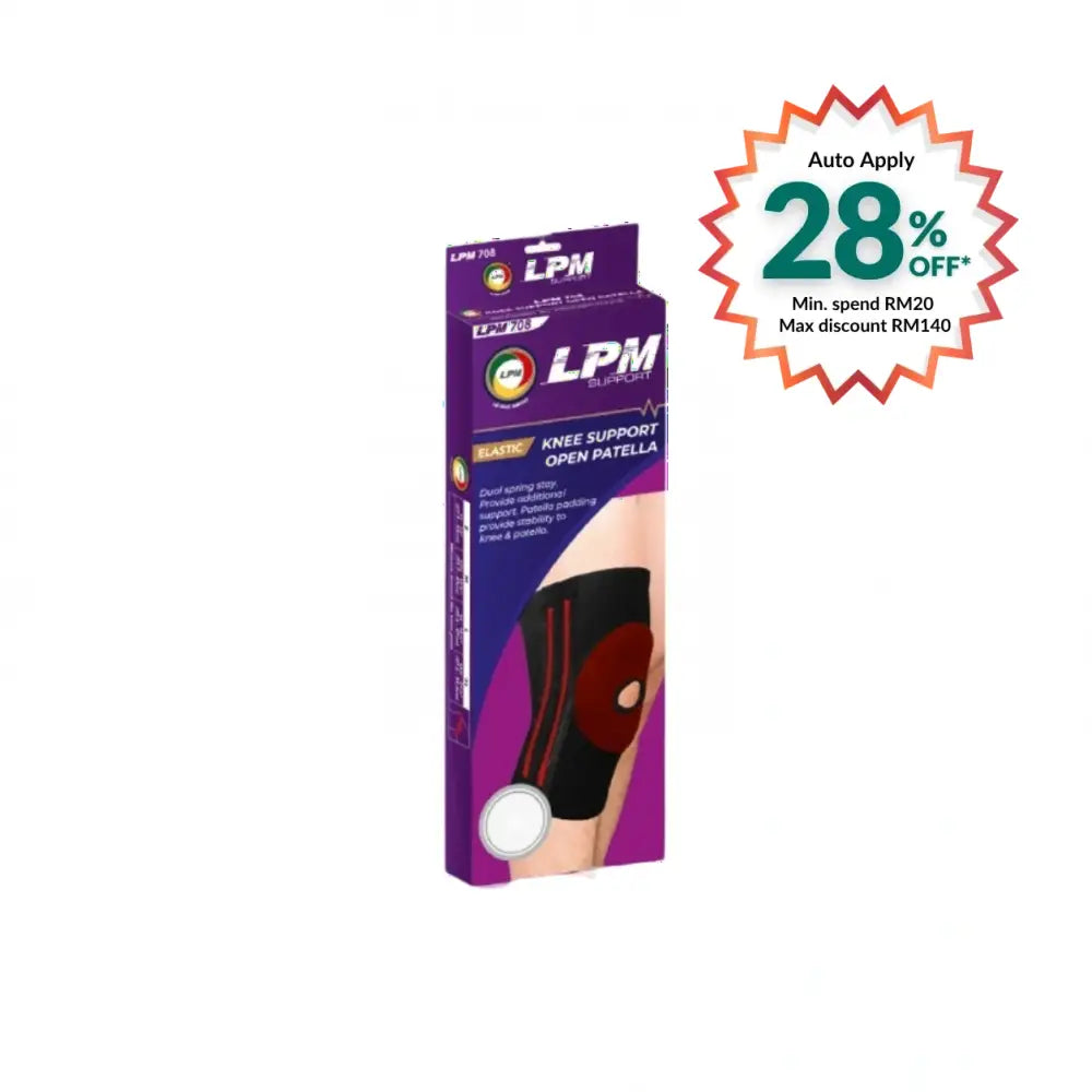 LPM KNEE SUPPORT OPEN PATELLA TAN 708 SIZE M