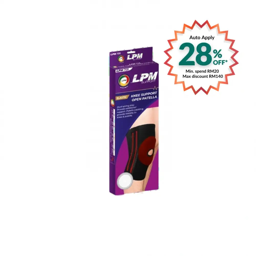 LPM KNEE SUPPORT OPEN PATELLA TAN 708 SIZE XL