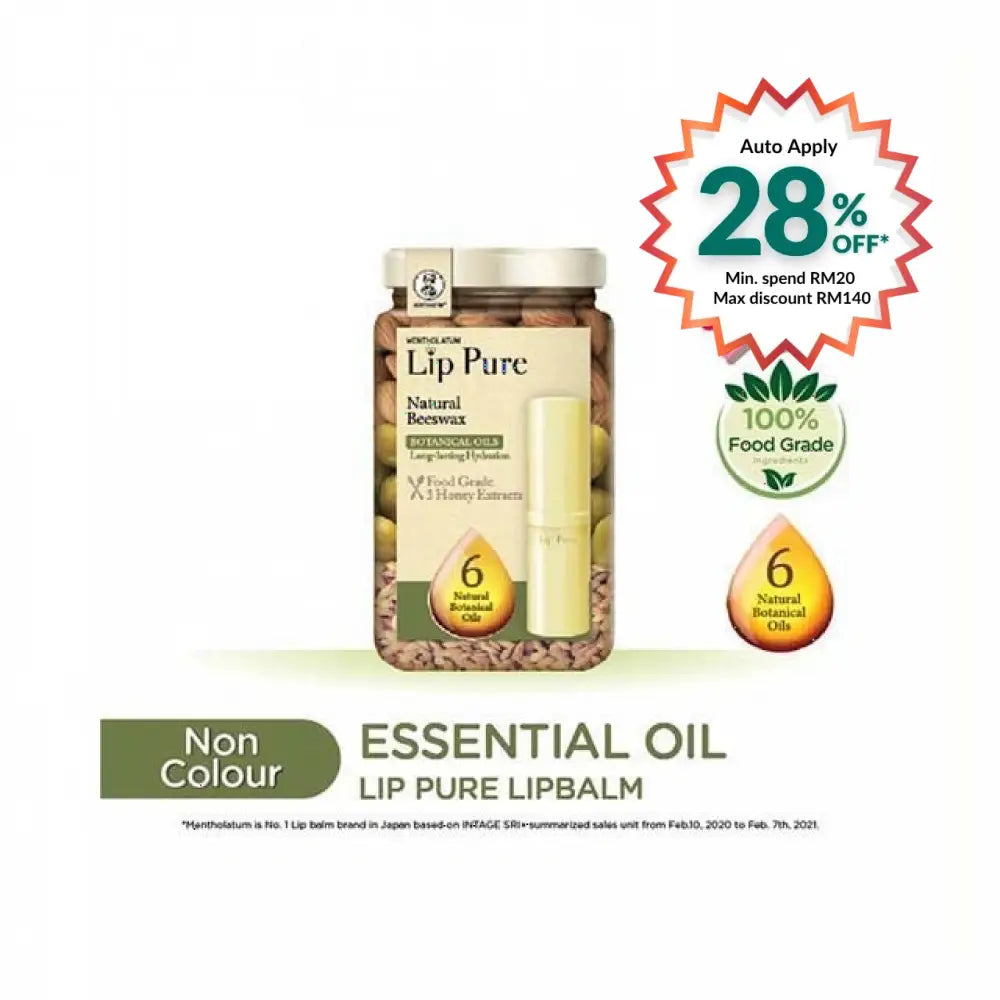 MENTHOLATUM LIP BALM PURE ESSENTIAL OIL 4G