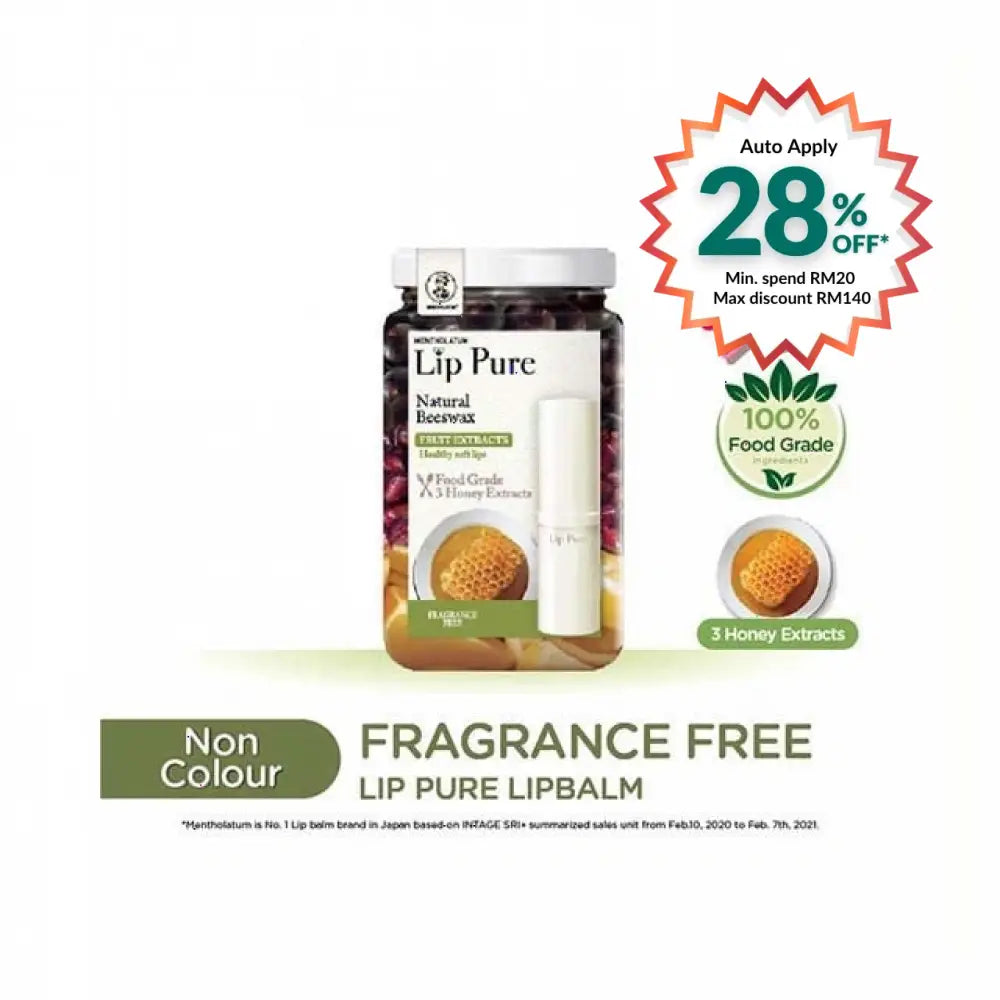 MENTHOLATUM LIP BALM PURE FRAGRANCE-FREE 4G