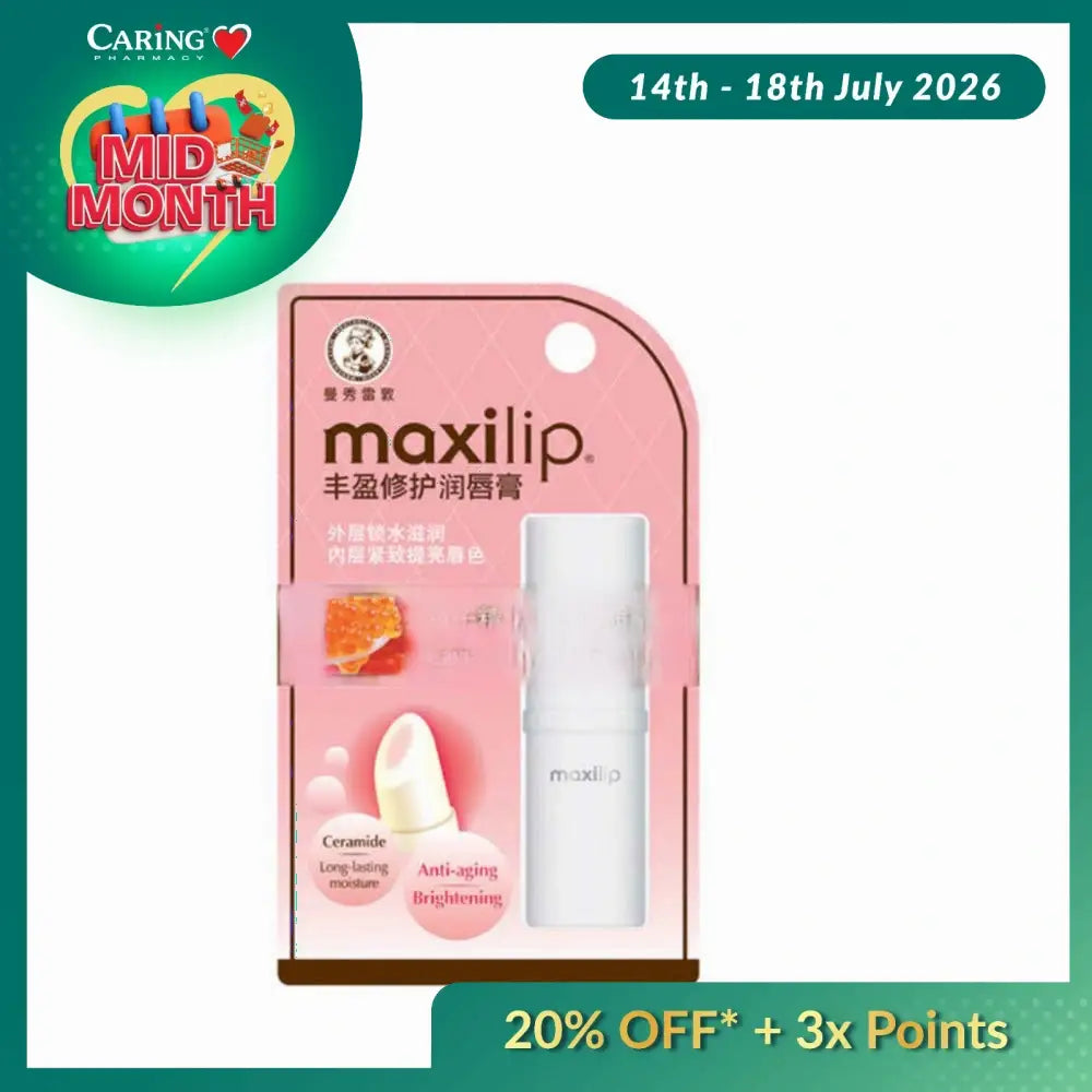 MENTHOLATUM MAXILIP CAVIAR LIP BALM 3.8G