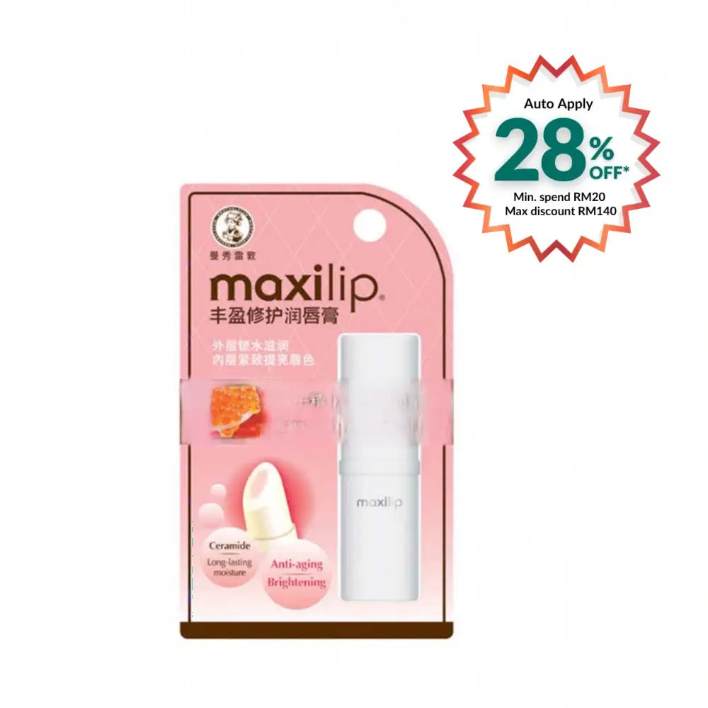 MENTHOLATUM MAXILIP CAVIAR LIP BALM 3.8G