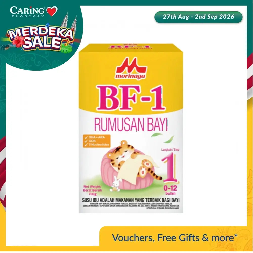 MORINAGA BF-1 INFANT FORMULA 700G