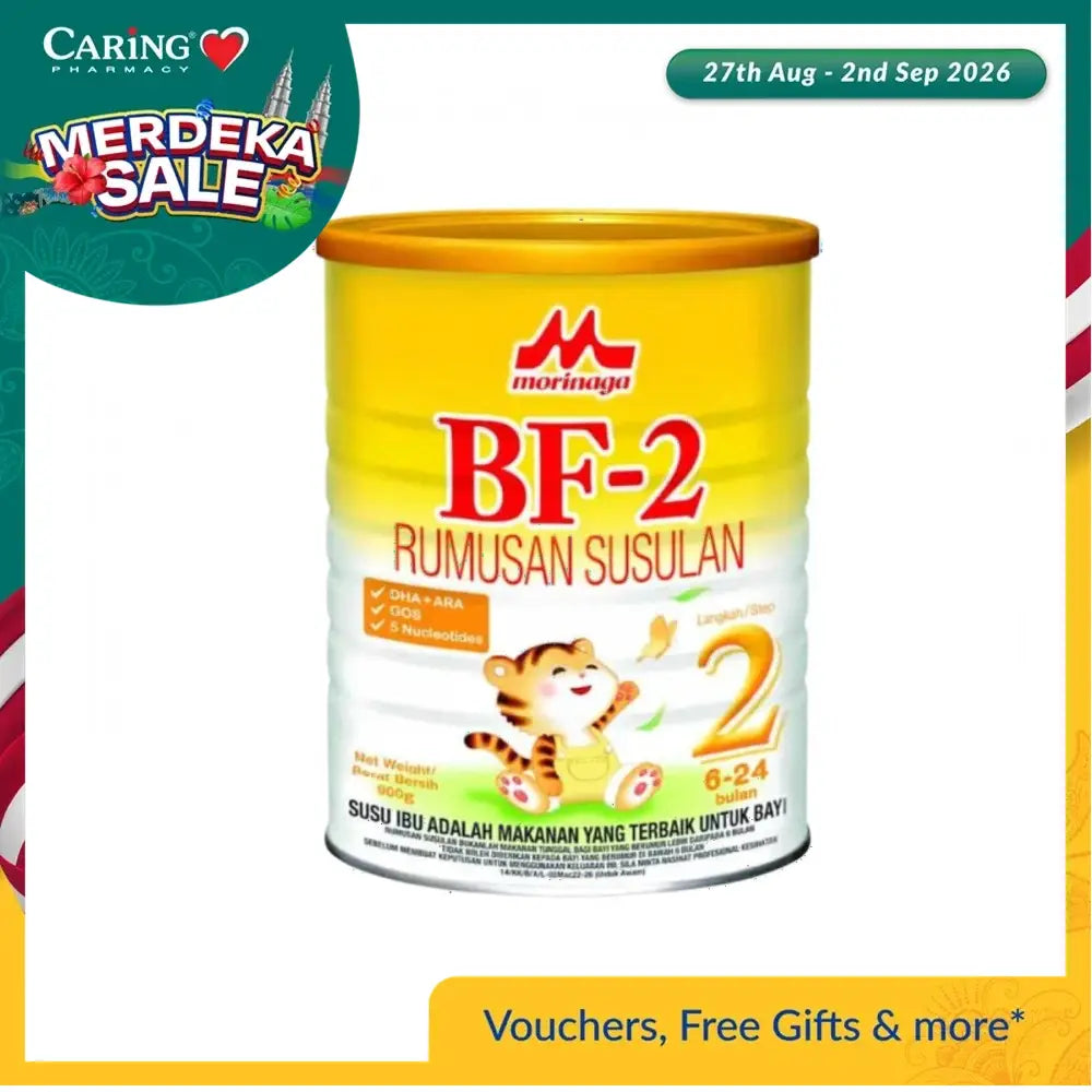 MORINAGA BF-2 (6-24 MONTHS) 900G