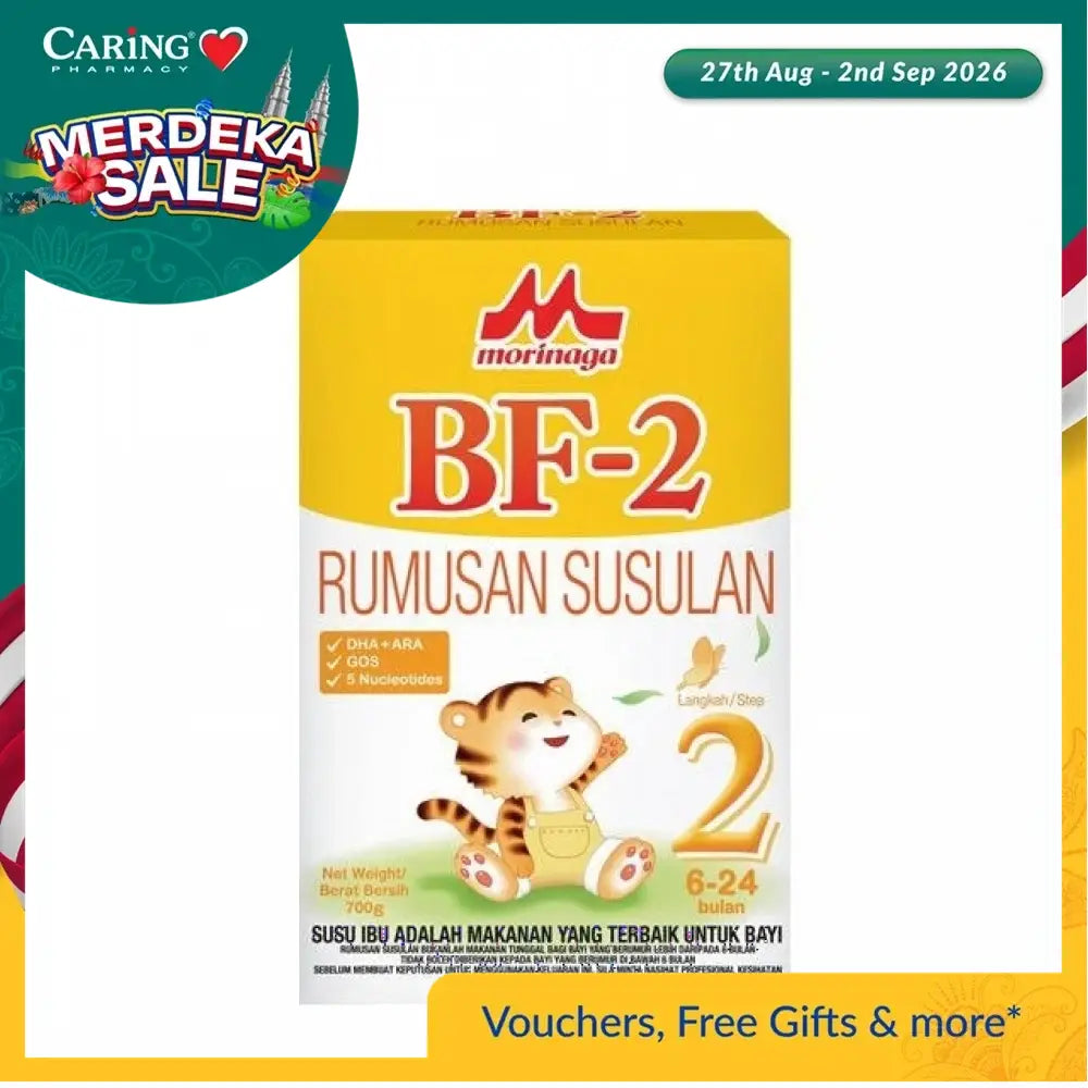 Morinaga BF-2 follow-up formula in a 700g box for 6-24 months infants with DHA and ARA