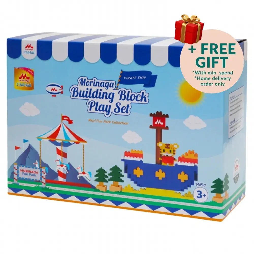 MORINAGA BUILDING BLOCK PLAY SET -CGWP