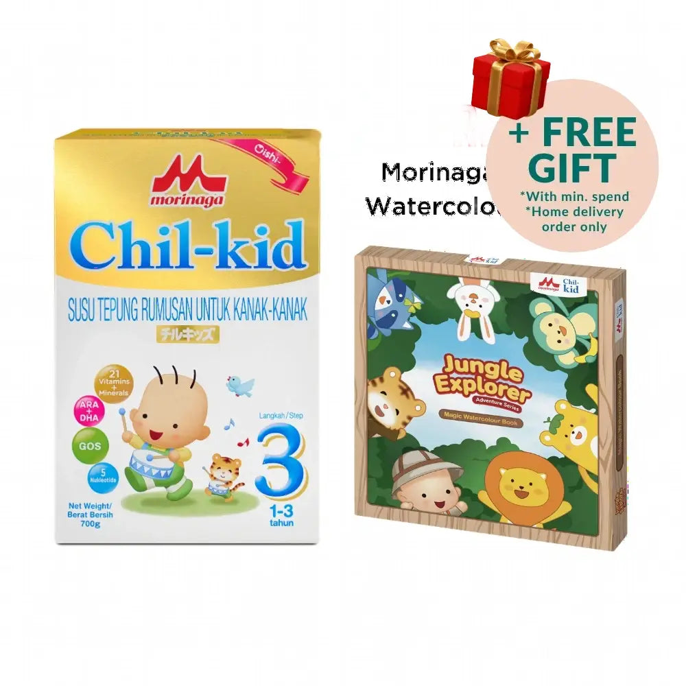 MORINAGA CHIL-KID 600G 2S +PREMIUM