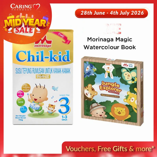 MORINAGA CHIL-KID 600G 2S +PREMIUM