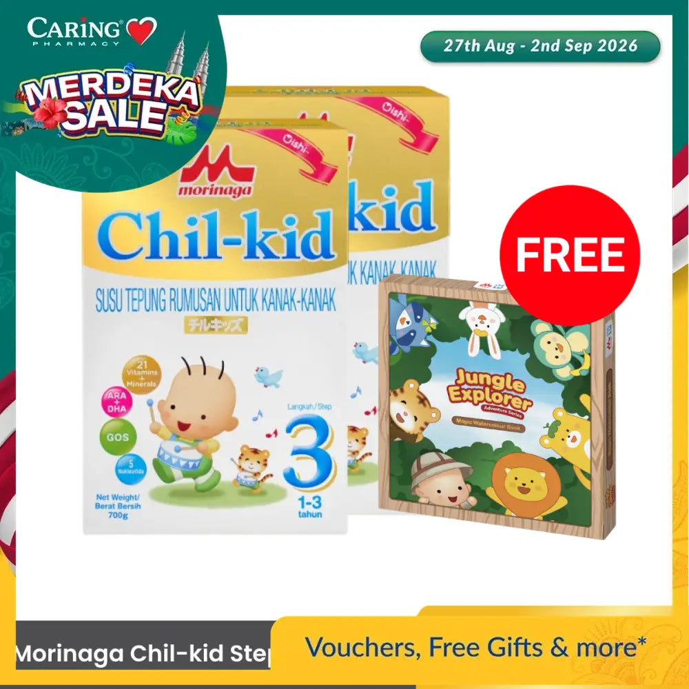 MORINAGA CHIL-KID 700G 2S +PREMIUM