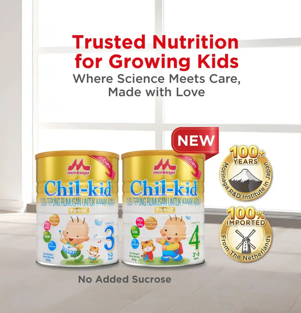 MORINAGA CHIL-KID 700G 2S +PREMIUM