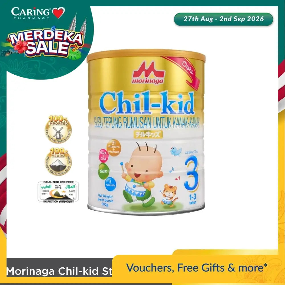 MORINAGA CHIL-KID 900G (1-3 YEARS) 900G (NO ADDED SUCROSE)