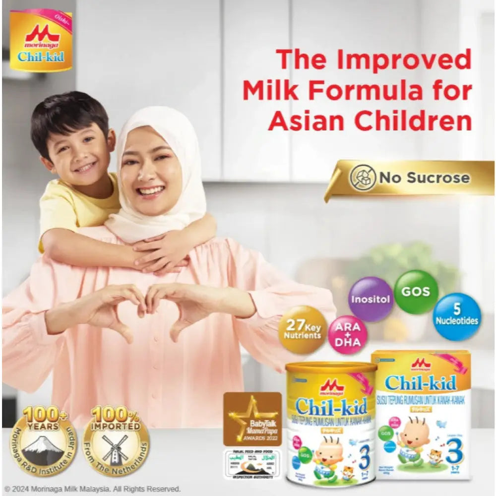 Morinaga Chil-Kid 900g formula milk for Asian children with essential nutrients and no sucrose