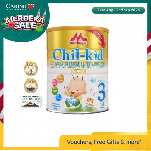 MORINAGA CHIL-KID 900G (1-3 YEARS) 900G (NO ADDED SUCROSE)