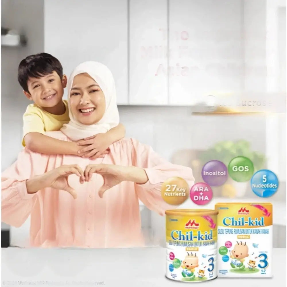 Morinaga Chil-Kid 900g formula milk for Asian children with essential nutrients and no sucrose