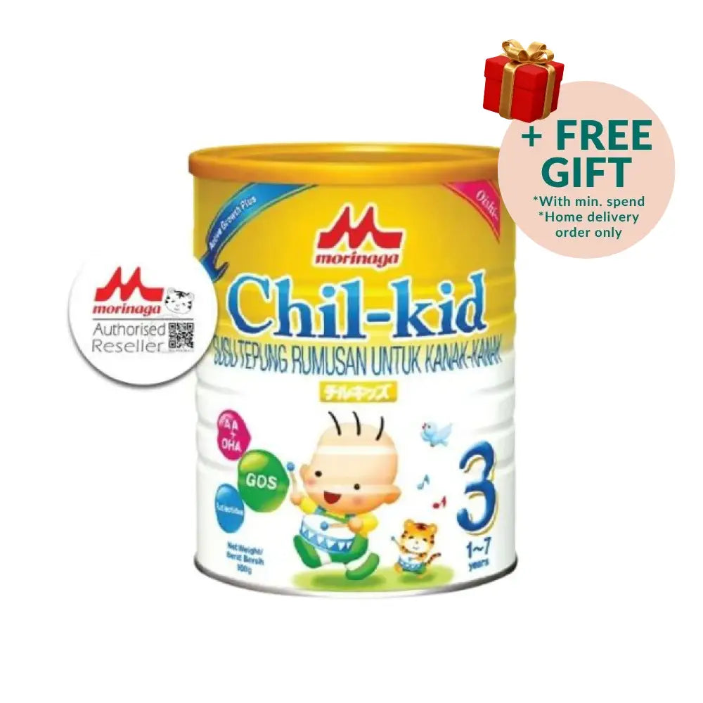 Morinaga Chil-Kid 900g formula milk packaged in a yellow tin with cute animal graphics for children aged 1-7