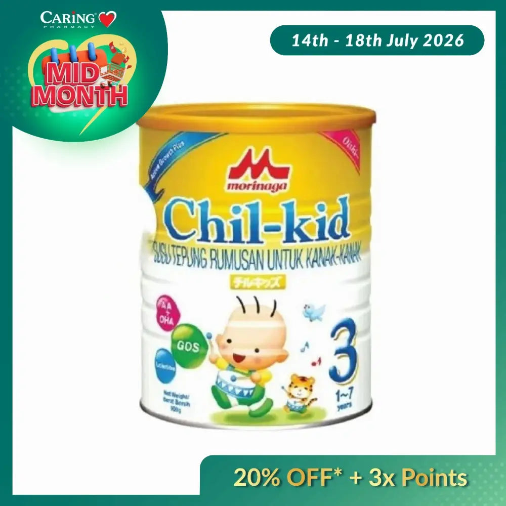 Morinaga Chil-Kid 900g formula milk packaged in a yellow tin with cute animal graphics for children aged 1-7