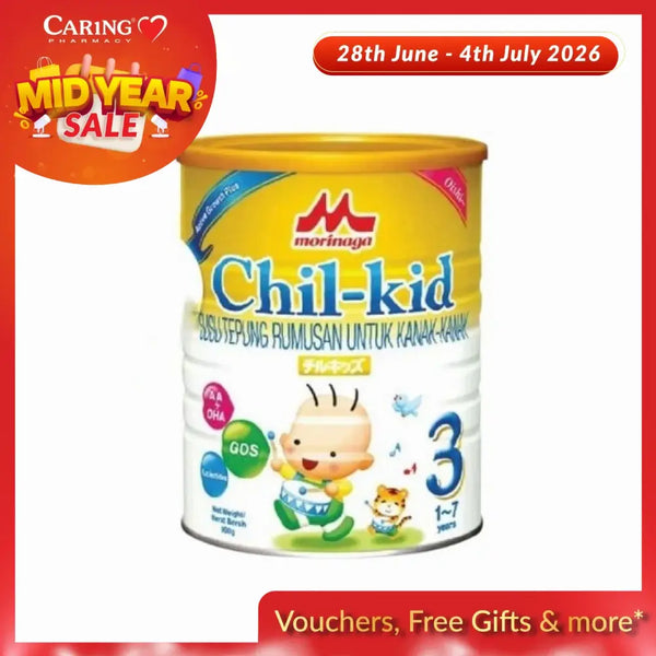 Morinaga Chil-Kid 900g formula milk packaged in a yellow tin with cute animal graphics for children aged 1-7