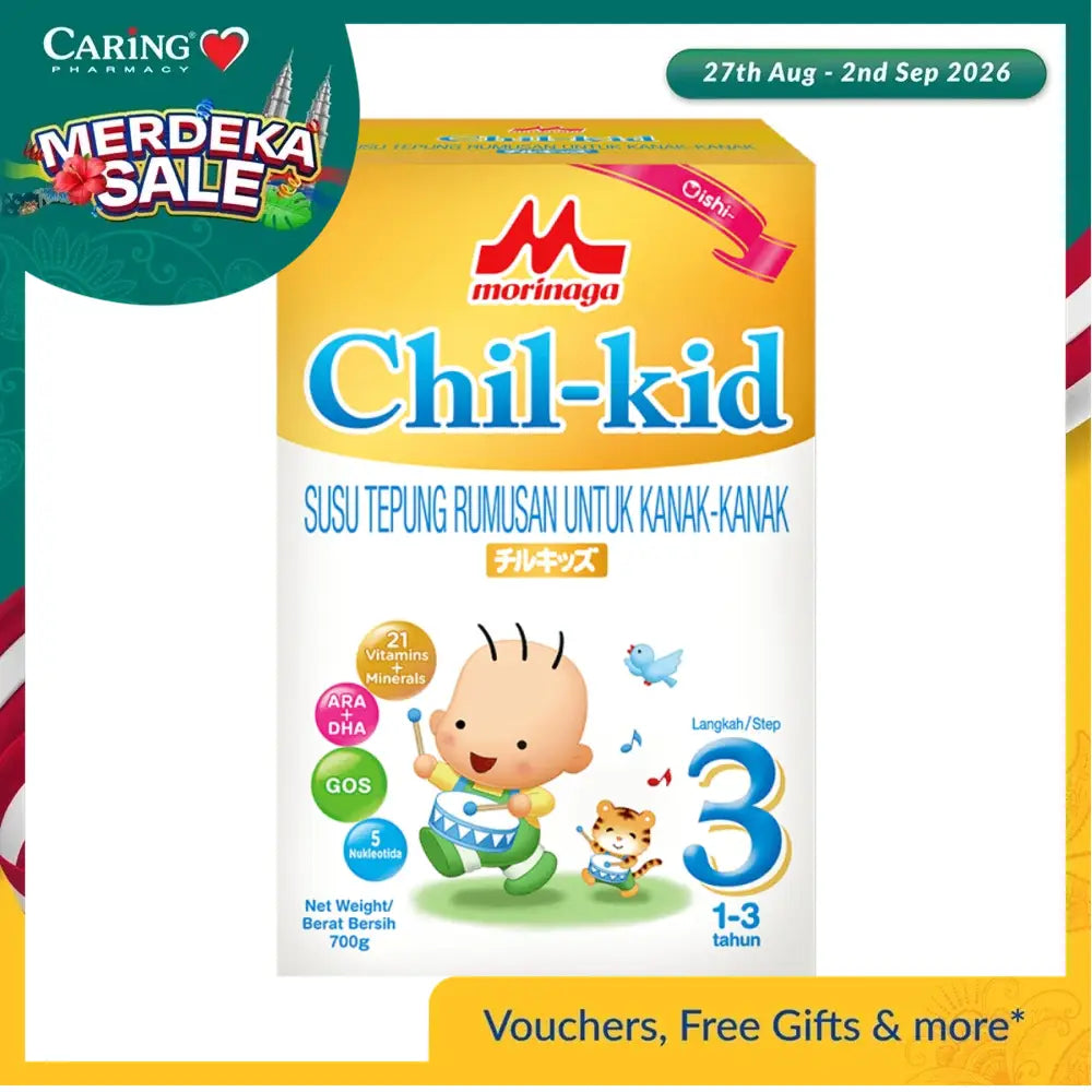 MORINAGA CHIL-KID STEP 3 700G