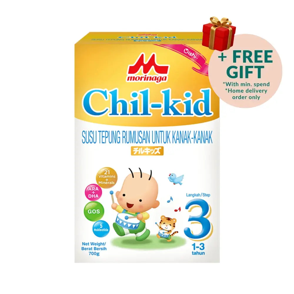 MORINAGA CHIL-KID STEP 3 700G