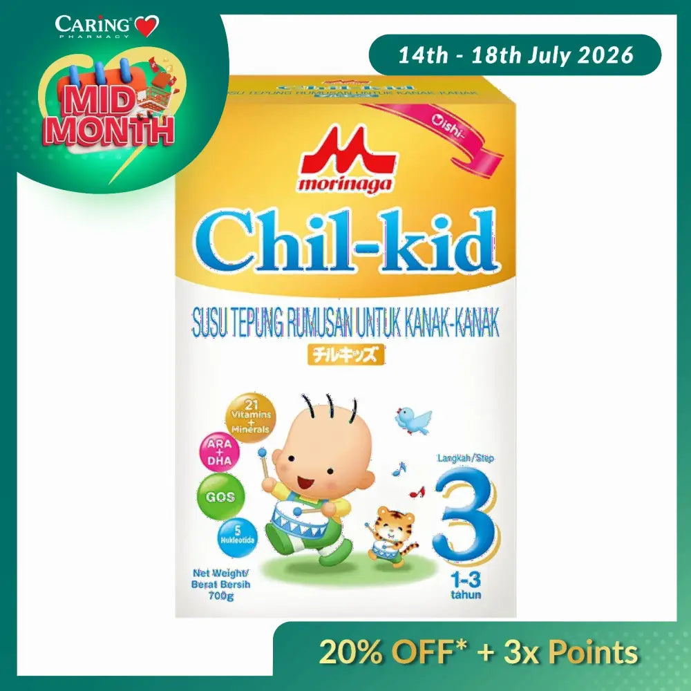 MORINAGA CHIL-KID STEP 3 700G
