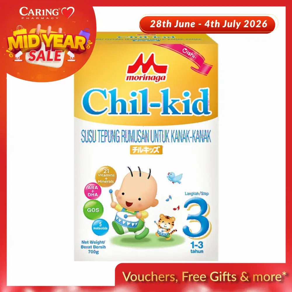 MORINAGA CHIL-KID STEP 3 700G