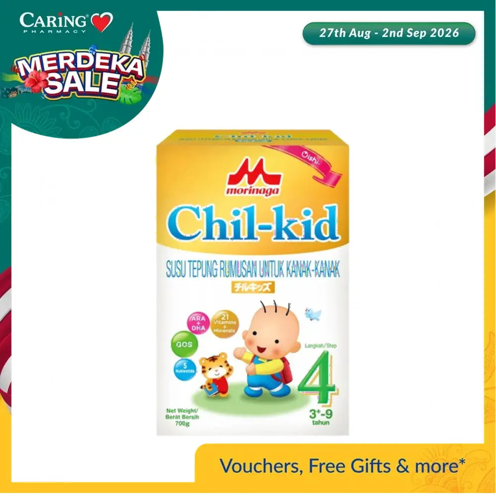 MORINAGA CHIL-KID STEP 4 700G
