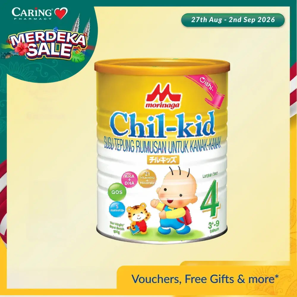 MORINAGA CHIL-KID STEP 4 900G