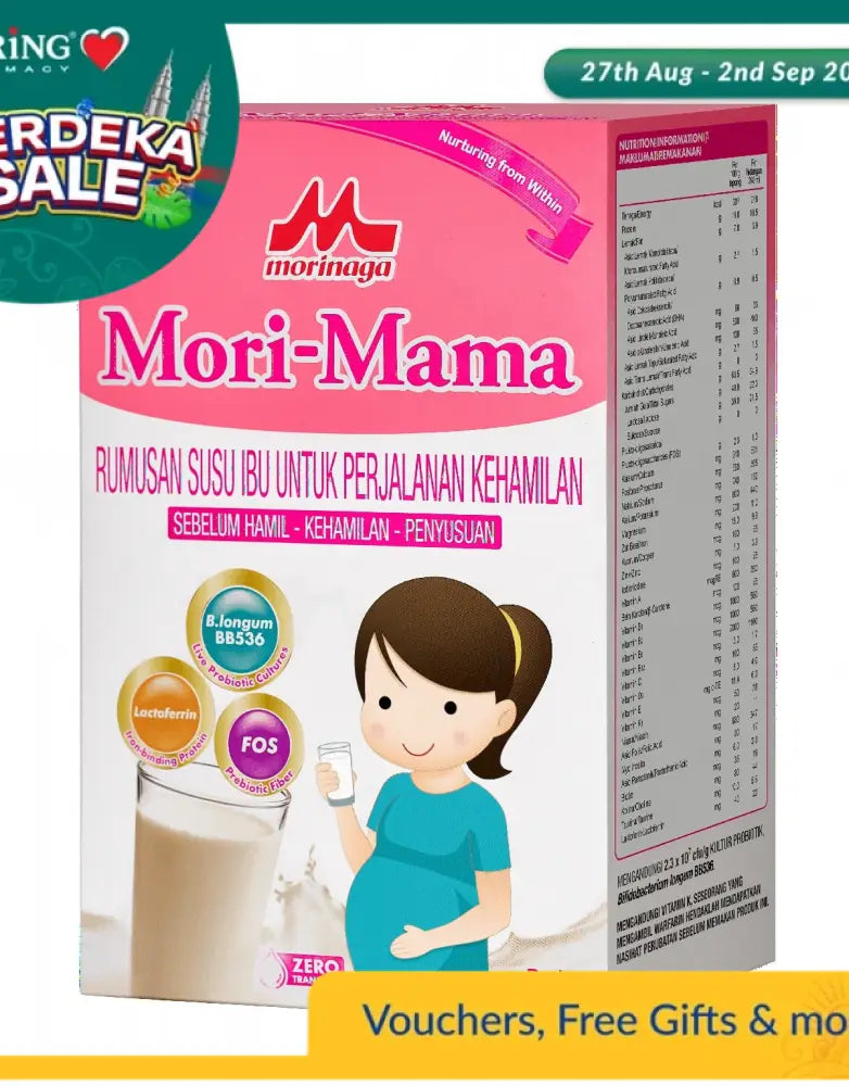MORINAGA MORI-MAMA 600G