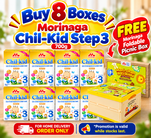 MORINAGA CHIL-KID STEP 3 700G