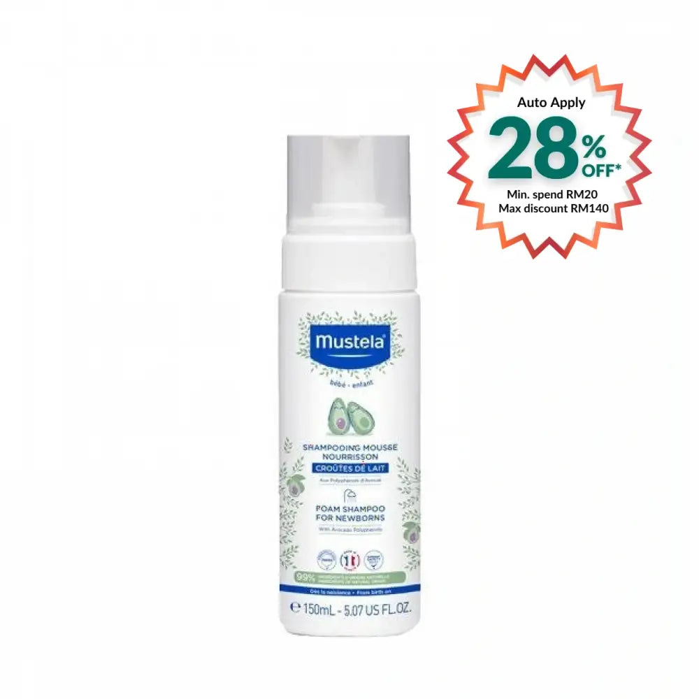 MUSTELA FOAM SHAMPOO FOR NEWBORNS WITH AVOCADO 150ML