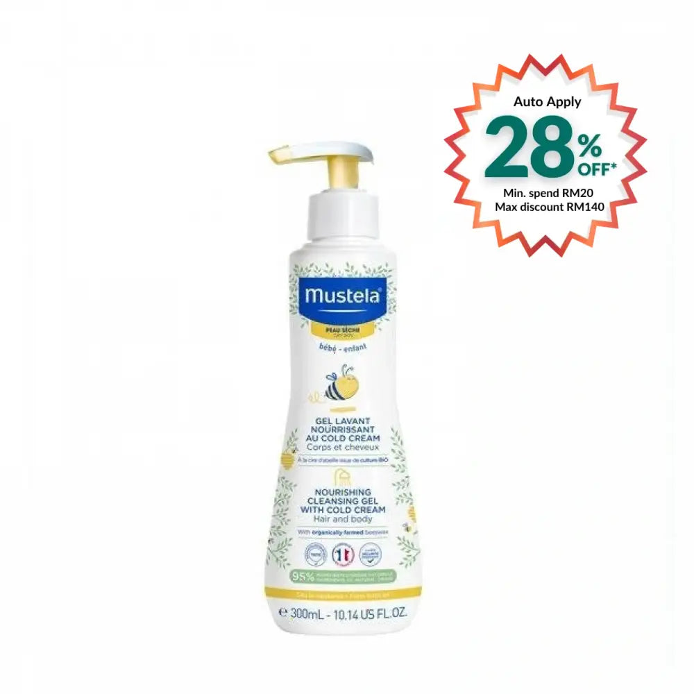 MUSTELA NOURISHING CLEANSING GEL WITH COLD CREAM 300ML