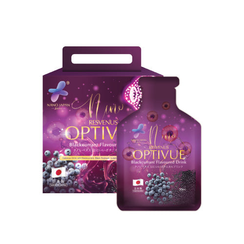 Nano Optivue 15S blackcurrant supplement pack featuring a vibrant design and convenient bottle