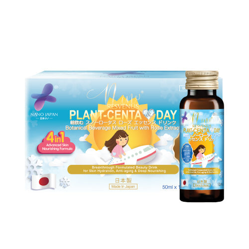 NANO Plantcenta botanical skin drink in a 50ml bottle for skin hydration and nourishment