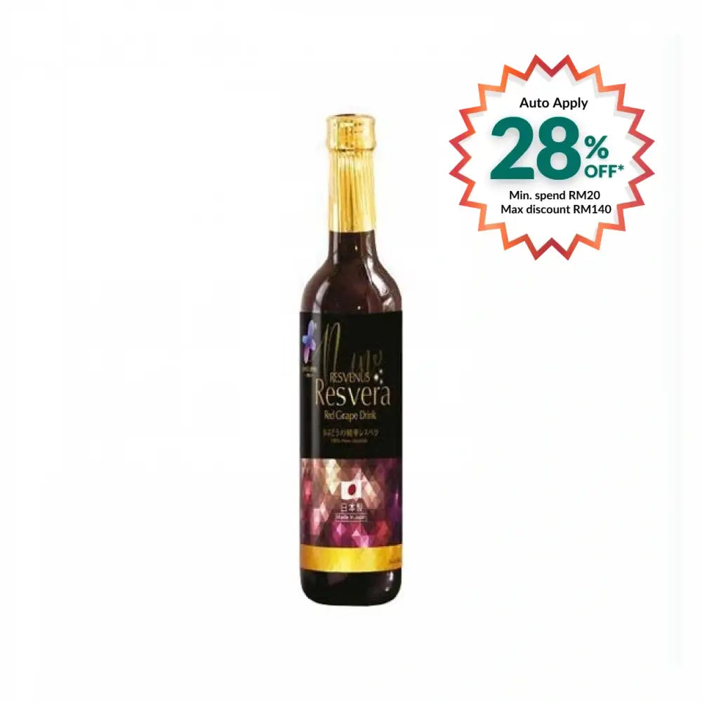 NANO Red Resvera Supplement in a sleek bottle with rich red grape drink for health benefits