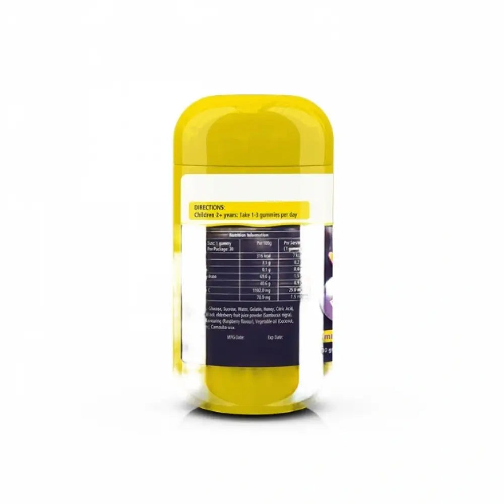 Natures Way Kids Elderberry Gummies in Yellow Bottle for Immune Support with Nutritional Information
