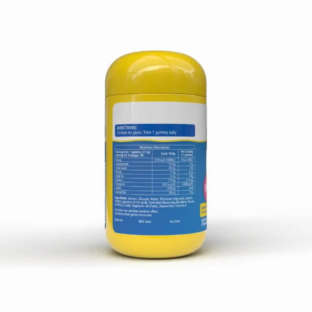 NATURES WAY kids blue light gummies bottle with nutritional information and daily usage directions