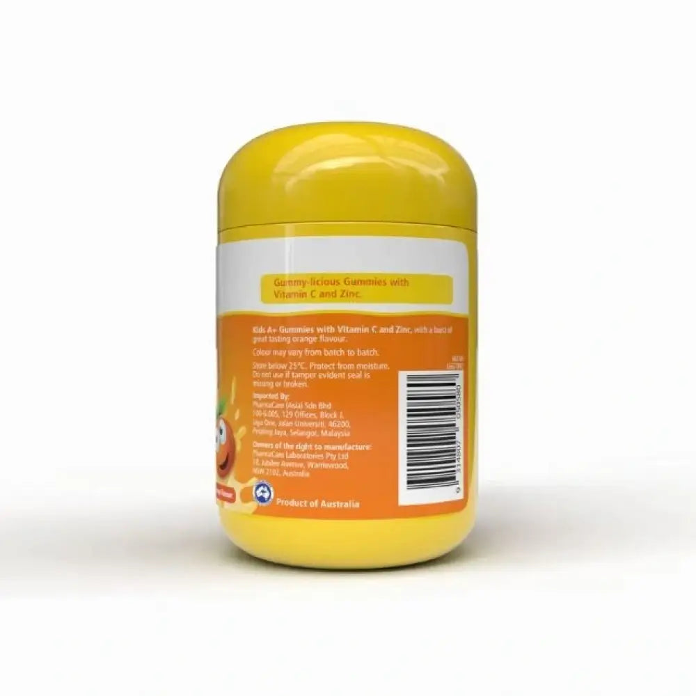 Nature's Way kids vitamin C gummies in a yellow container with a berry flavor and zinc for immunity support
