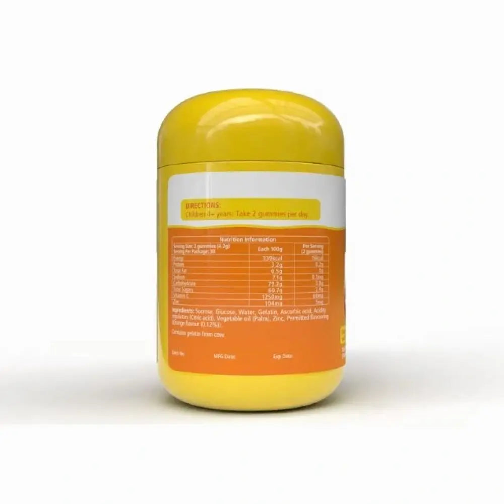 NATURES WAY kids vitamin C gummies bottle with yellow packaging for daily immune support