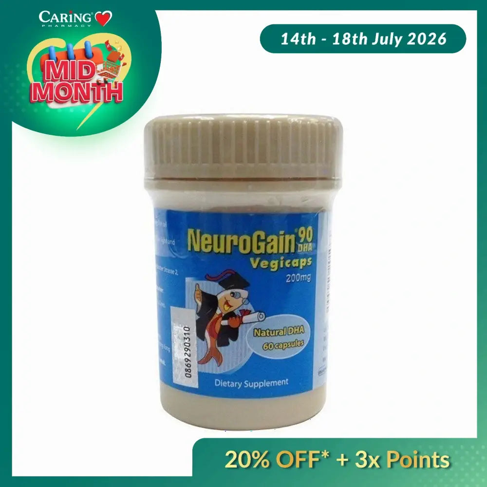 NEUROGAIN CHILD 90 200MC 60S (ECO BOTTLE)