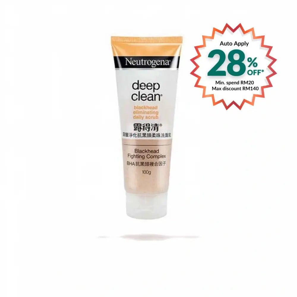NEUTROGENA DEEP CLEAN BLACK HEAD ELIMINATING SCRUB 100G