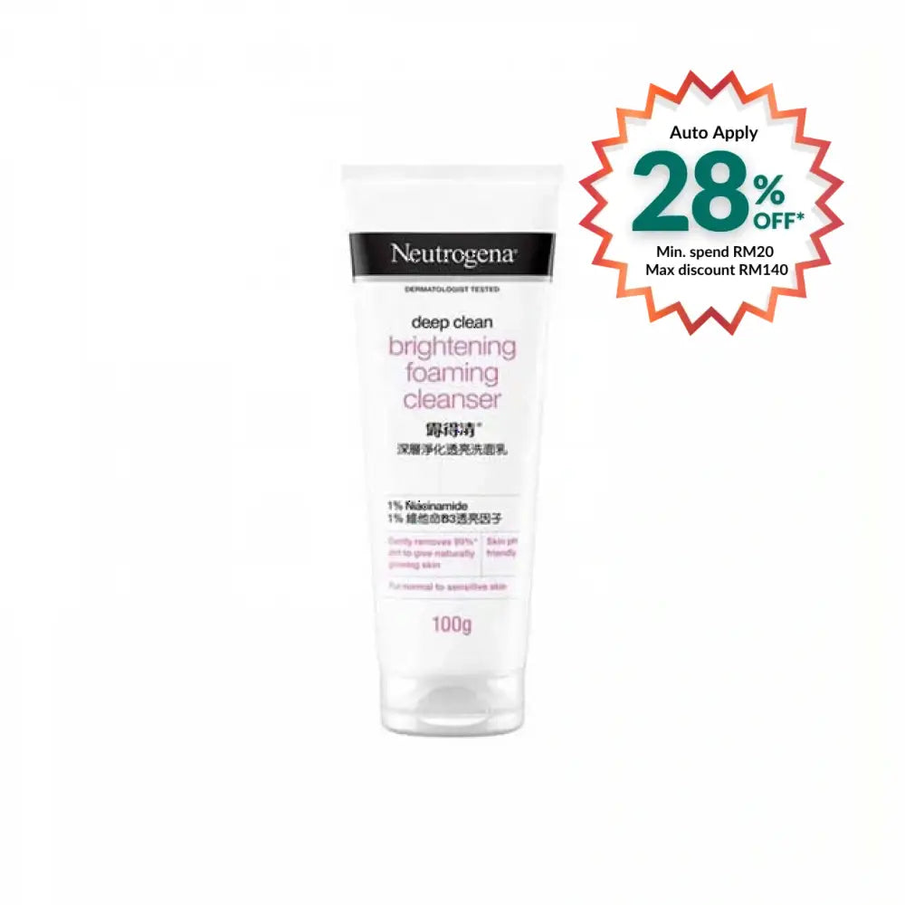 NEUTROGENA DEEP CLEAN FOAMING CLEANSER BRIGHTENING 100G